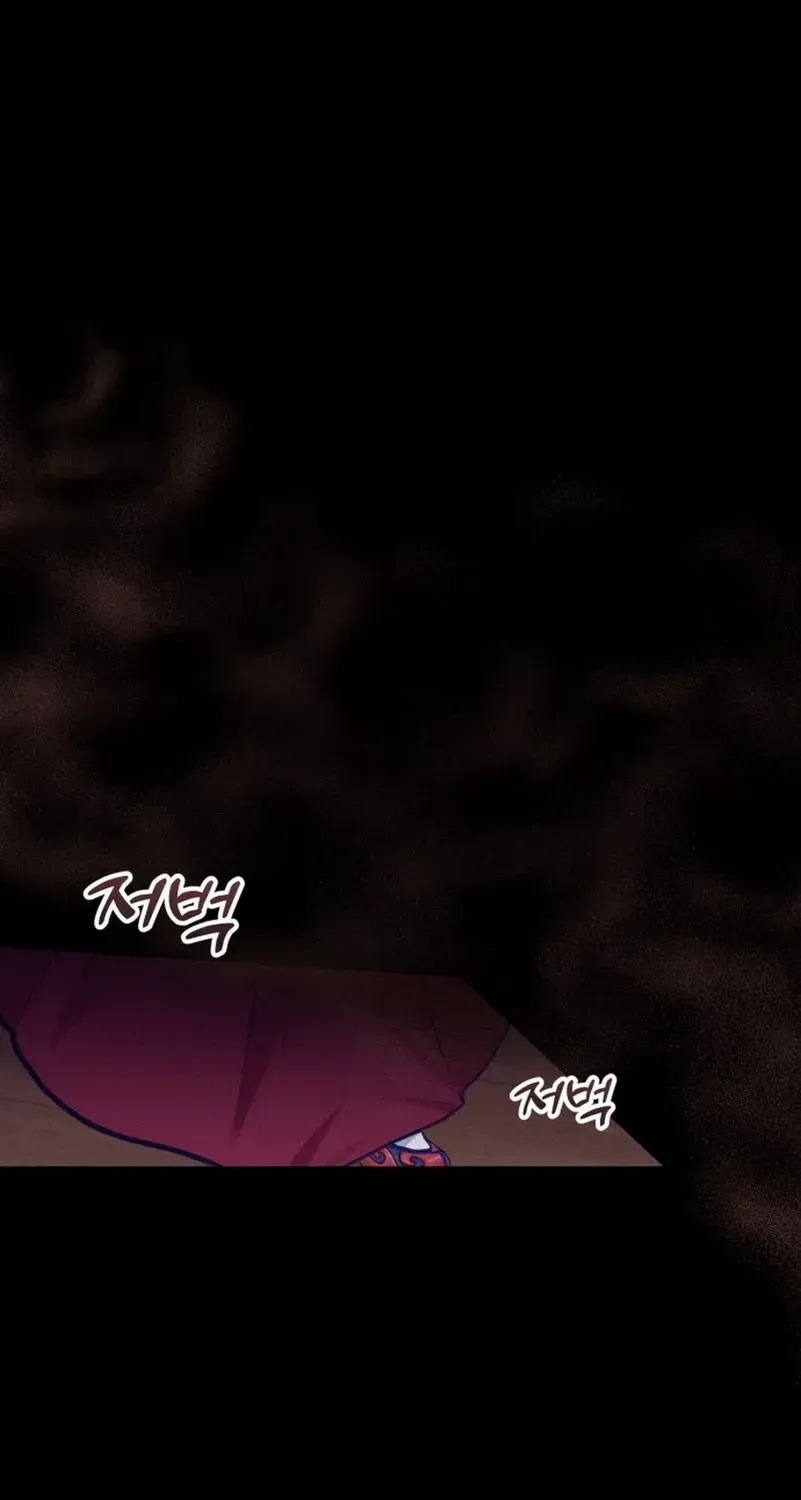 What I see, it became a sacrifice! Chapter 3 page 102 - 