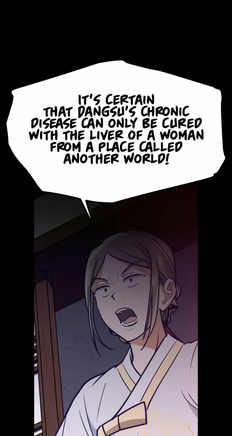 What I see, it became a sacrifice! Chapter 3 page 104 - 