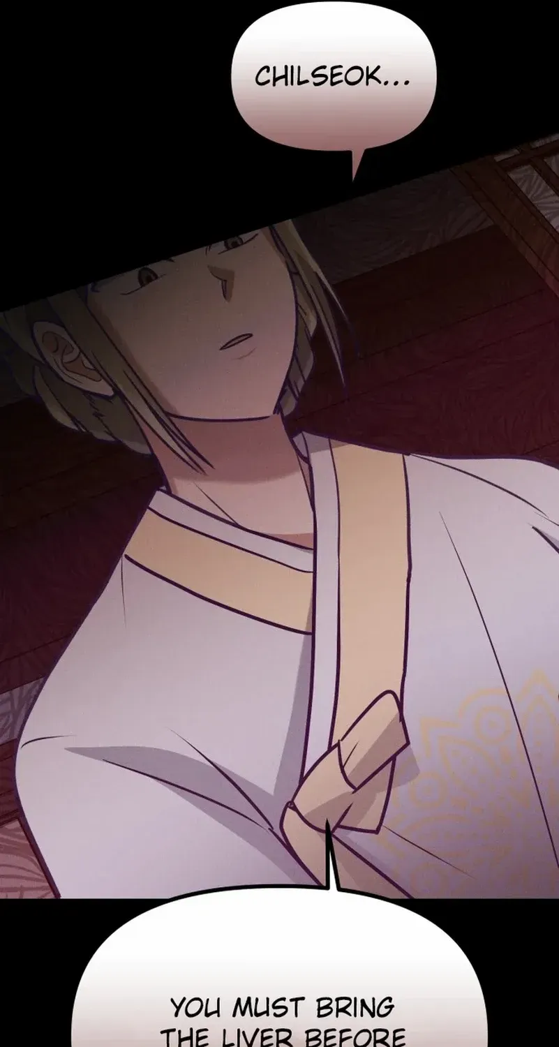 What I see, it became a sacrifice! Chapter 3 page 108 - 