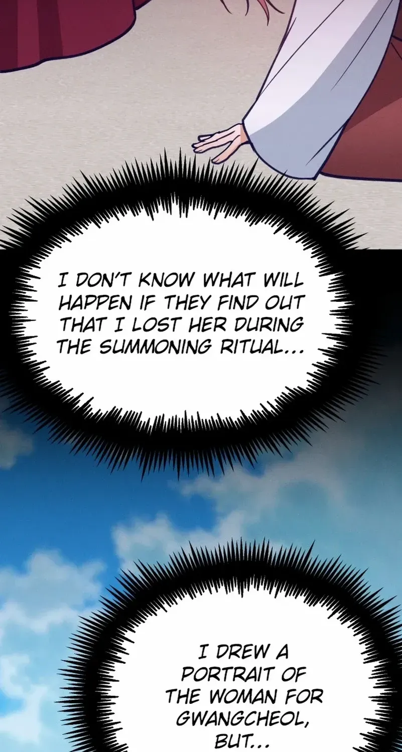 What I see, it became a sacrifice! Chapter 3 page 110 - 