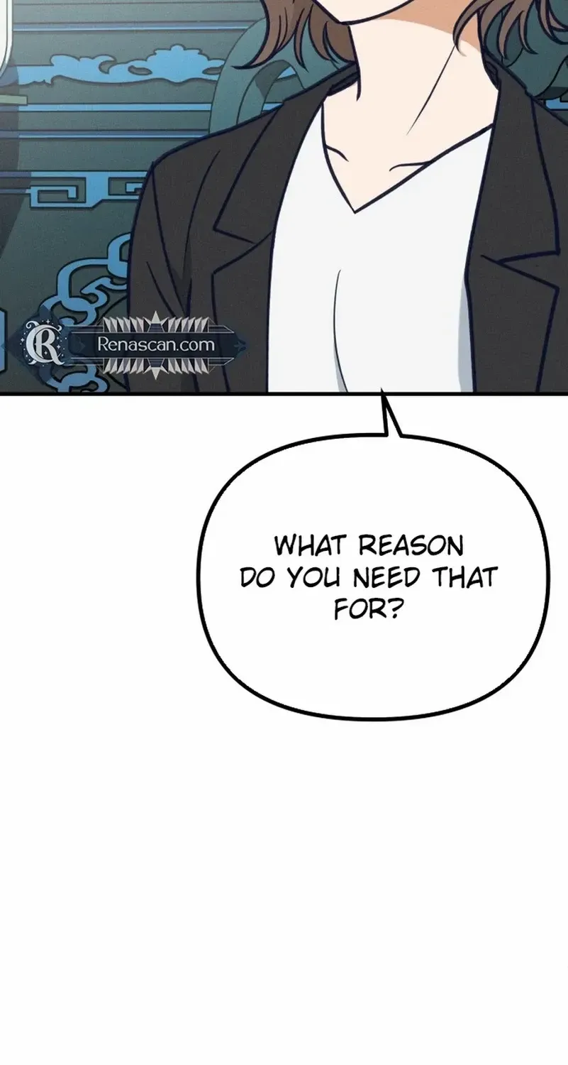 What I see, it became a sacrifice! Chapter 3 page 15 - 