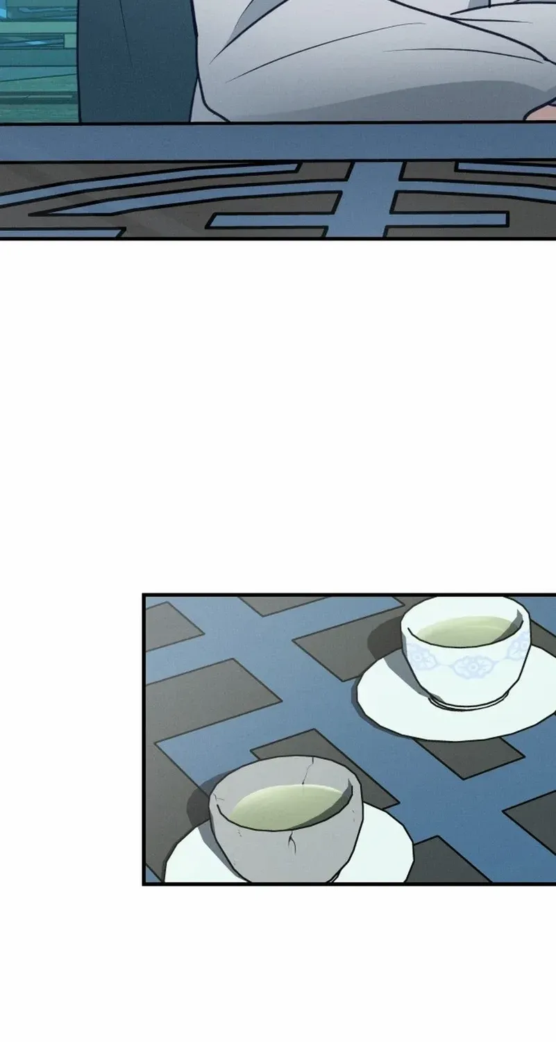 What I see, it became a sacrifice! Chapter 3 page 3 - 