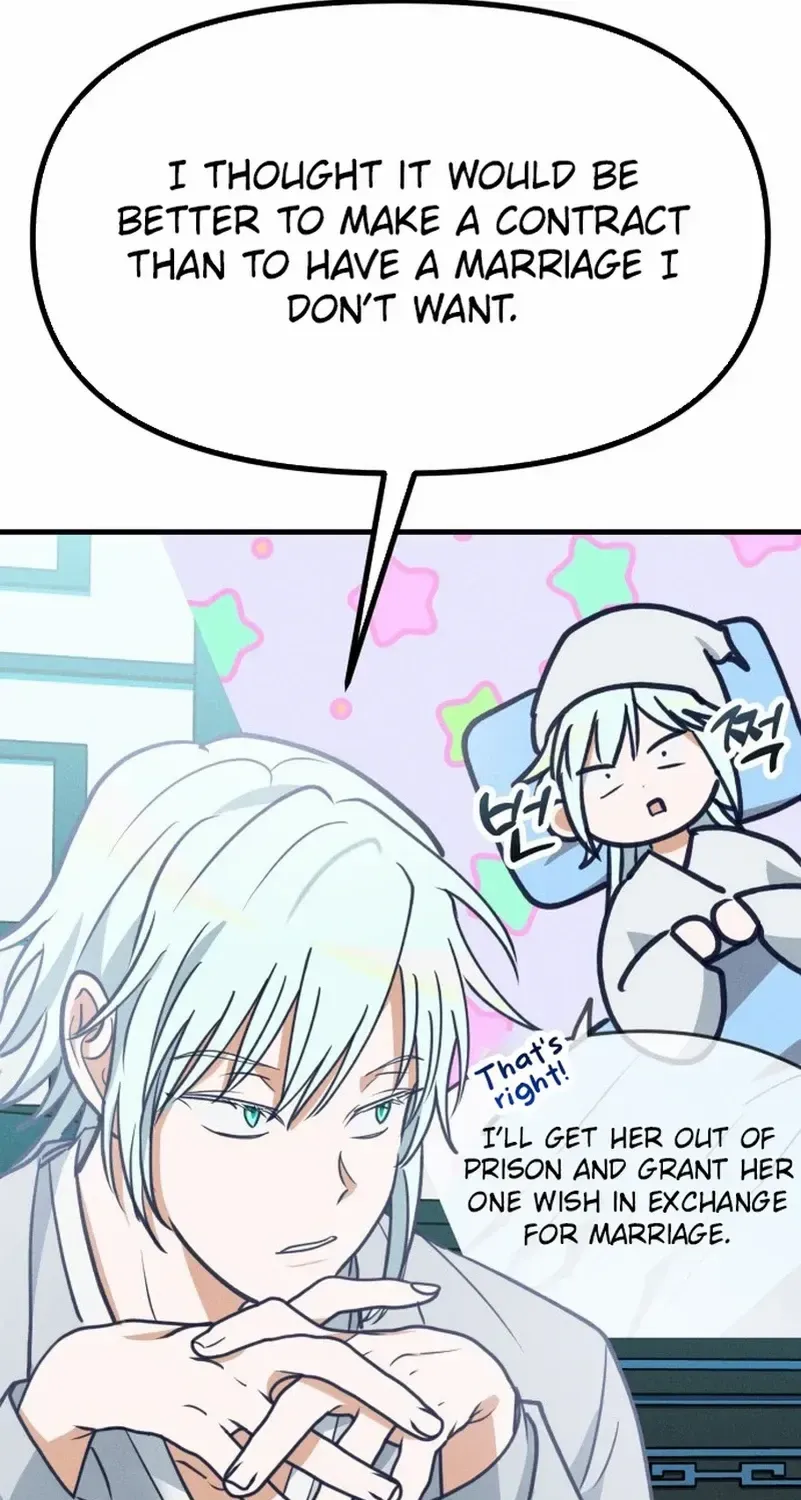 What I see, it became a sacrifice! Chapter 3 page 24 - 