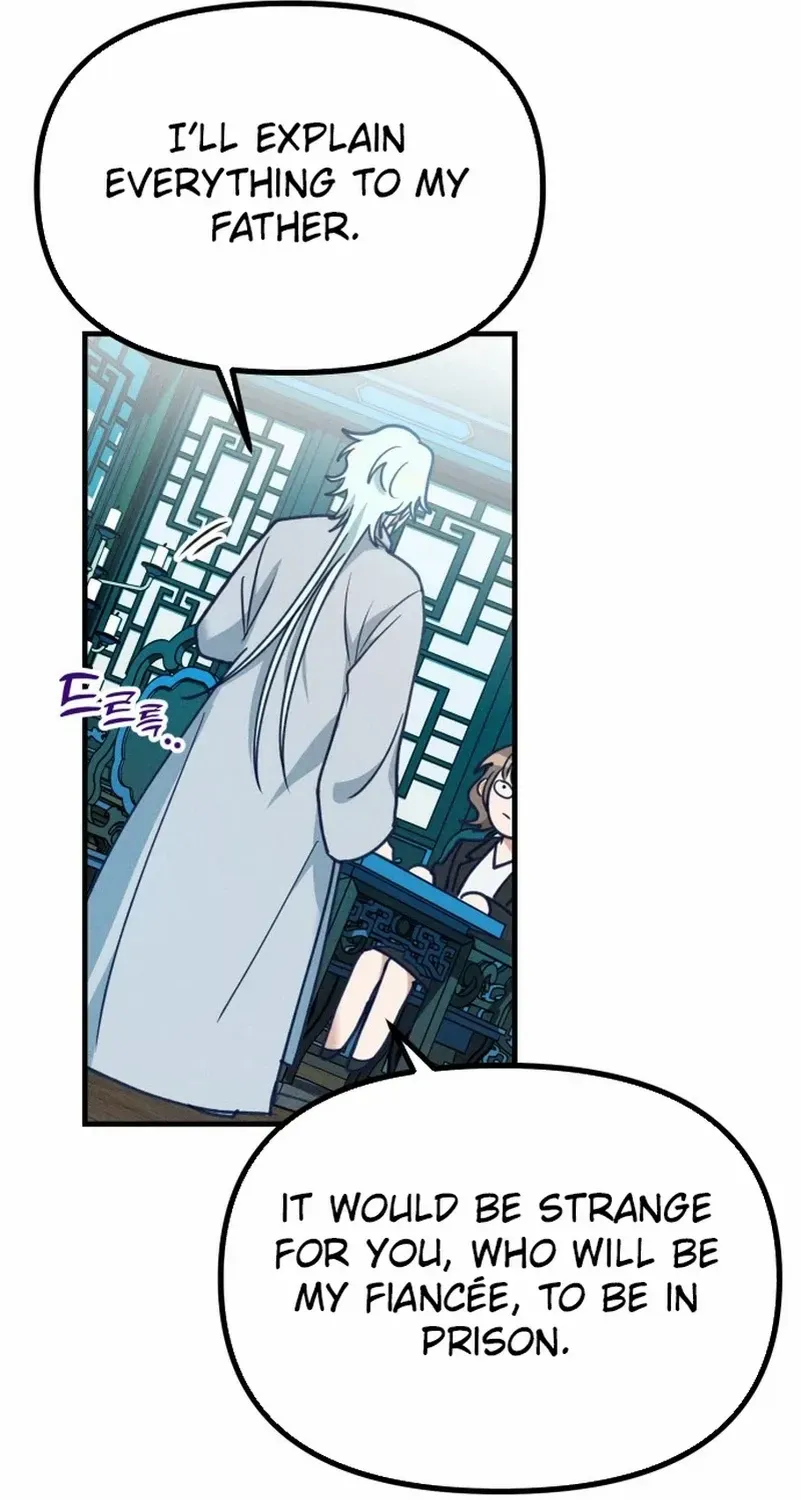 What I see, it became a sacrifice! Chapter 3 page 30 - 