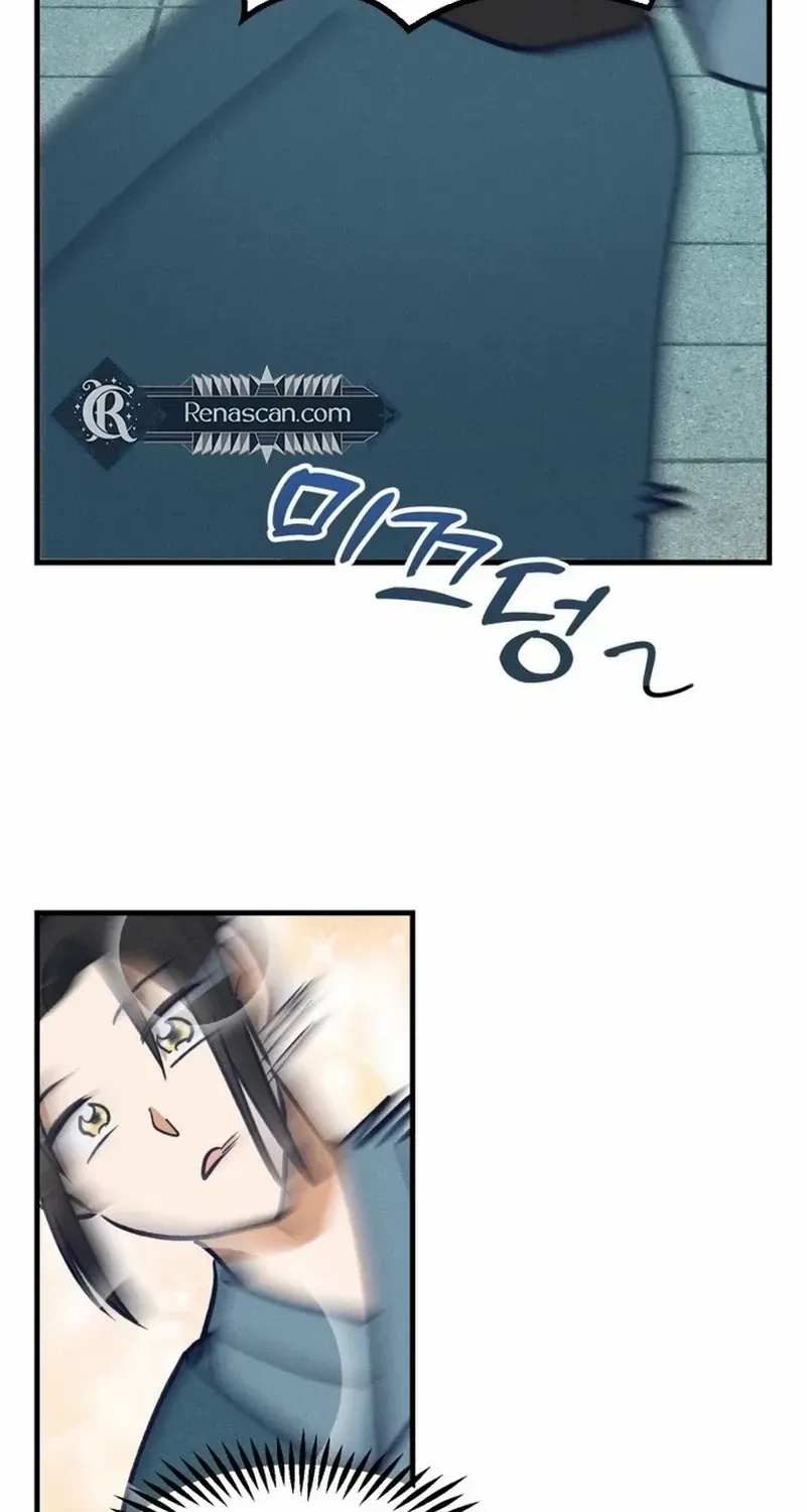 What I see, it became a sacrifice! Chapter 3 page 37 - 