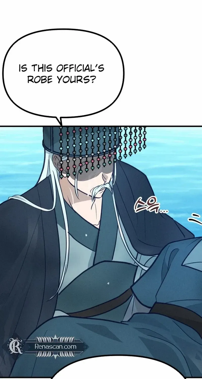 What I see, it became a sacrifice! Chapter 3 page 48 - 