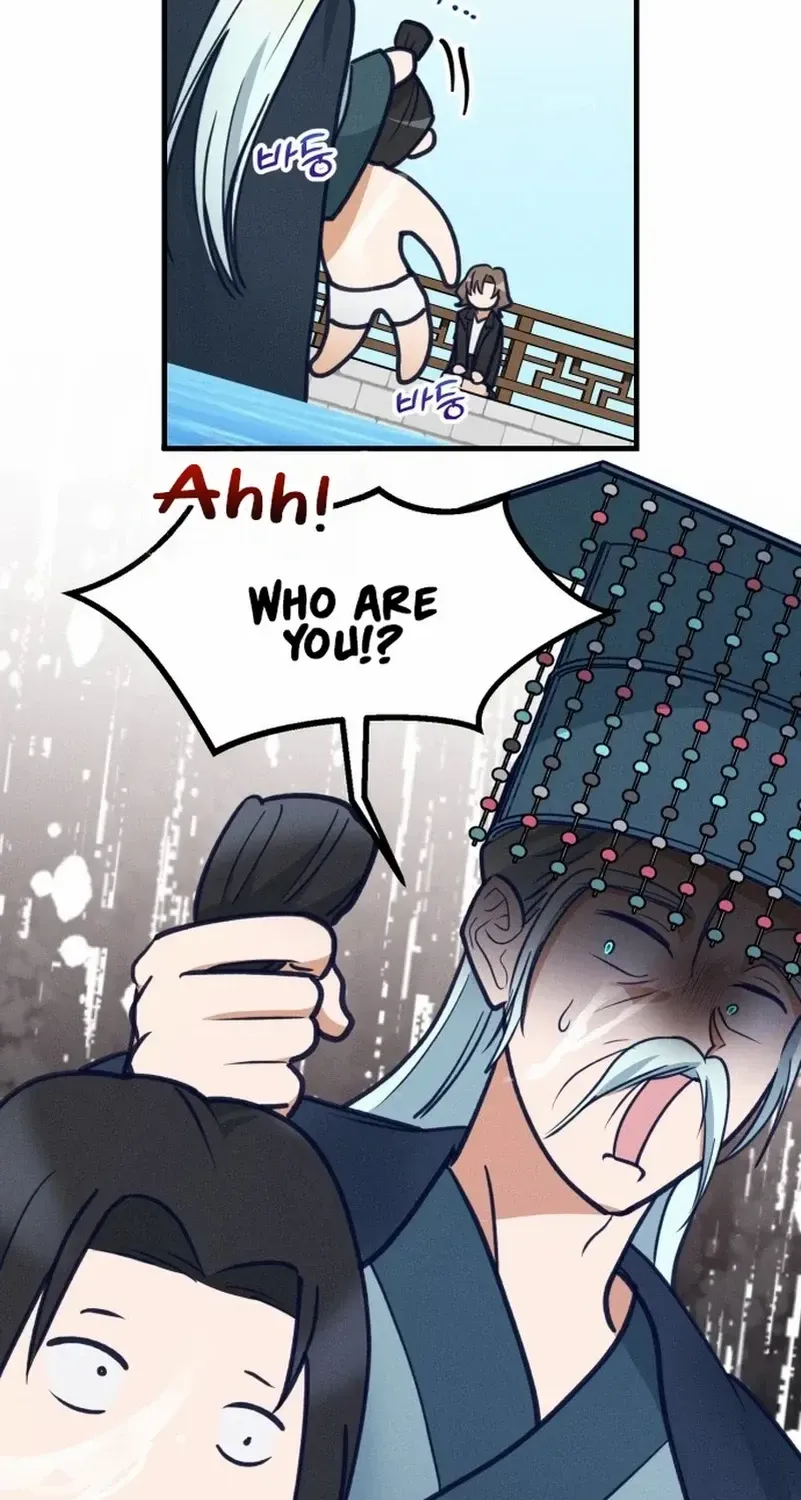 What I see, it became a sacrifice! Chapter 3 page 51 - 