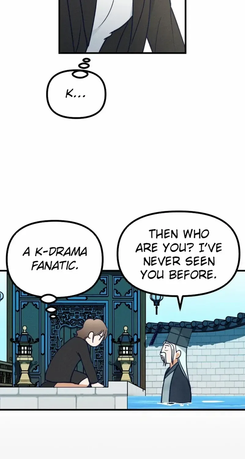 What I see, it became a sacrifice! Chapter 3 page 58 - 