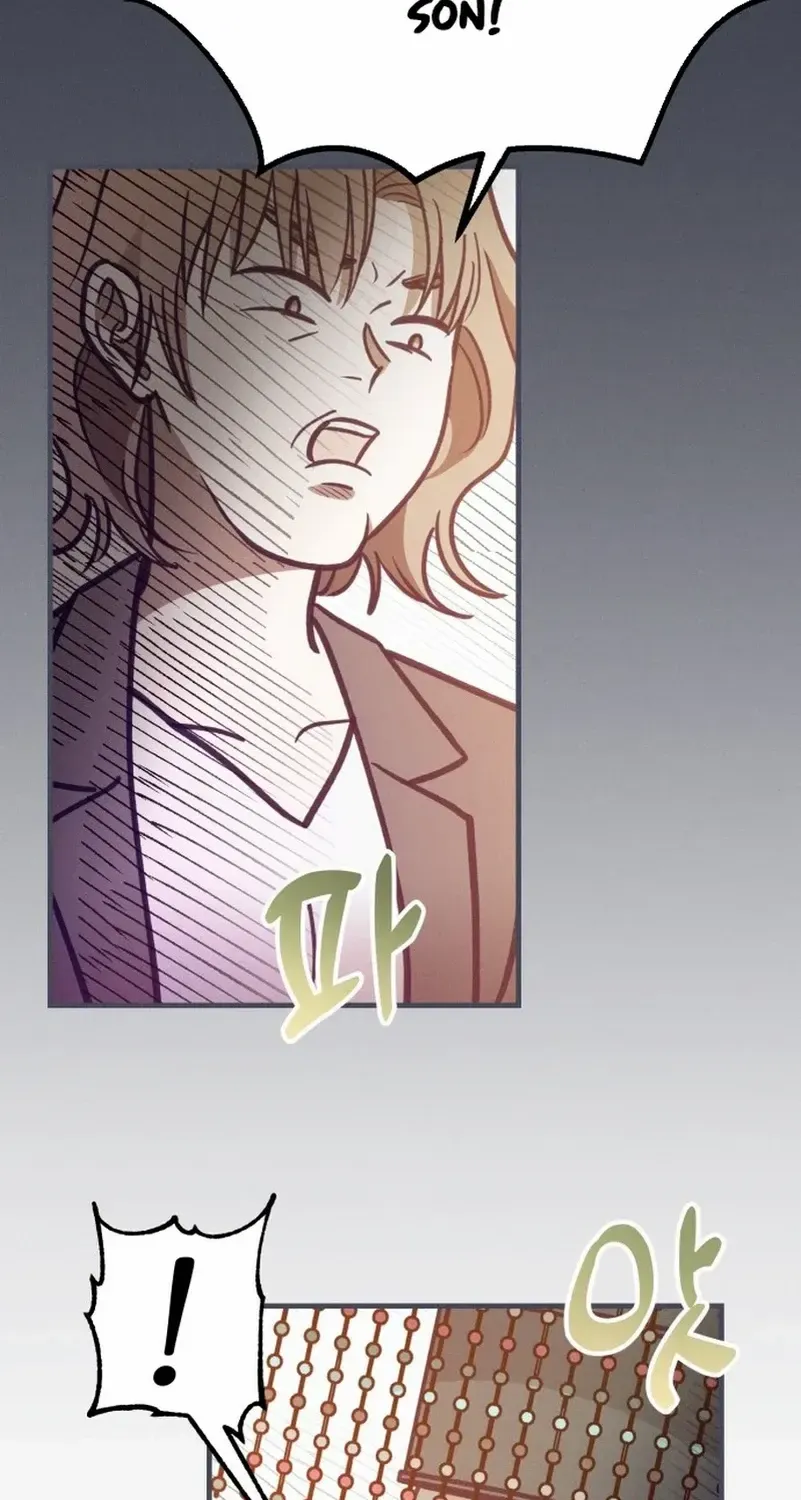 What I see, it became a sacrifice! Chapter 3 page 61 - 