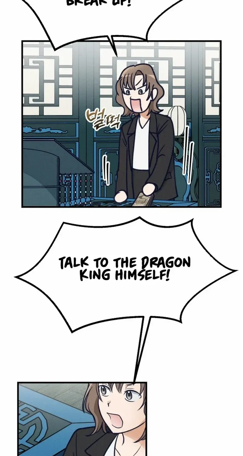 What I see, it became a sacrifice! Chapter 3 page 86 - 