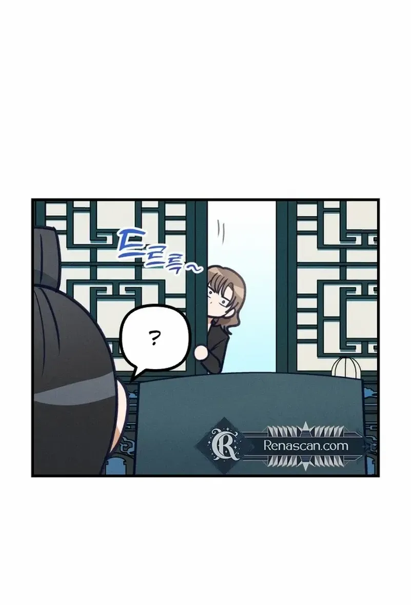 What I see, it became a sacrifice! Chapter 3 page 89 - 