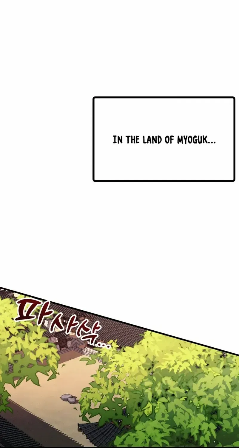 What I see, it became a sacrifice! Chapter 3 page 92 - 