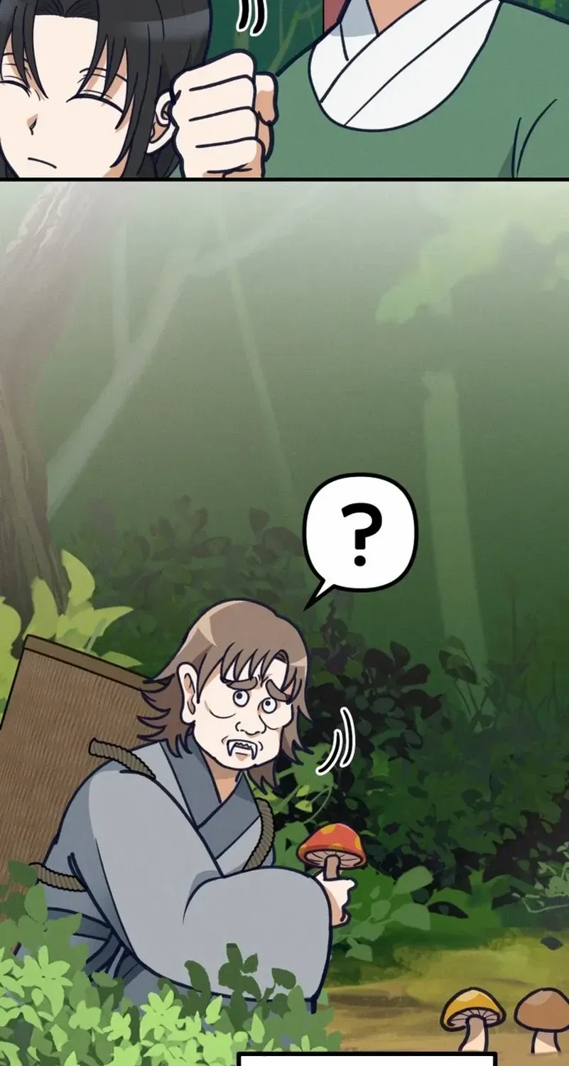 What I see, it became a sacrifice! Chapter 4 page 16 - 