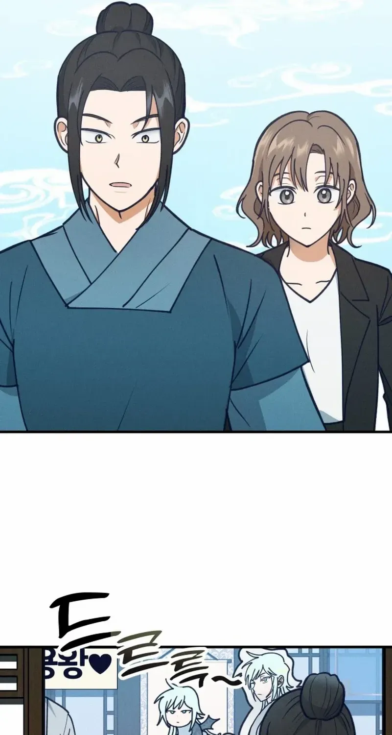 What I see, it became a sacrifice! Chapter 4 page 31 - 