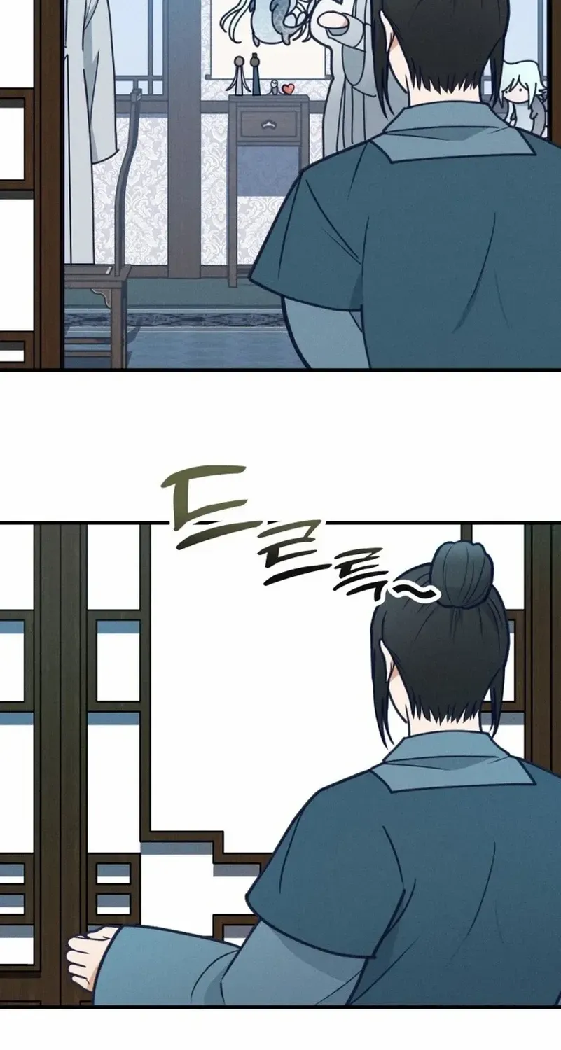 What I see, it became a sacrifice! Chapter 4 page 32 - 