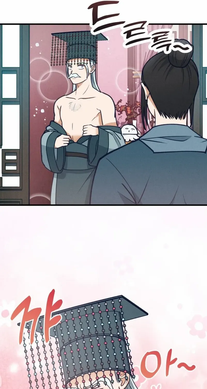 What I see, it became a sacrifice! Chapter 4 page 37 - 