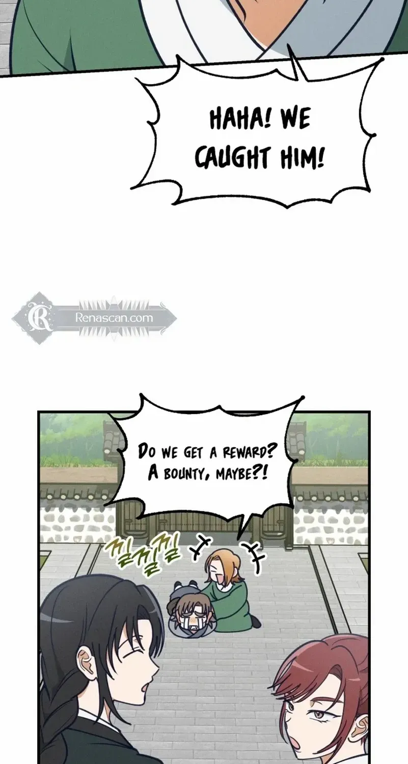 What I see, it became a sacrifice! Chapter 4 page 58 - 