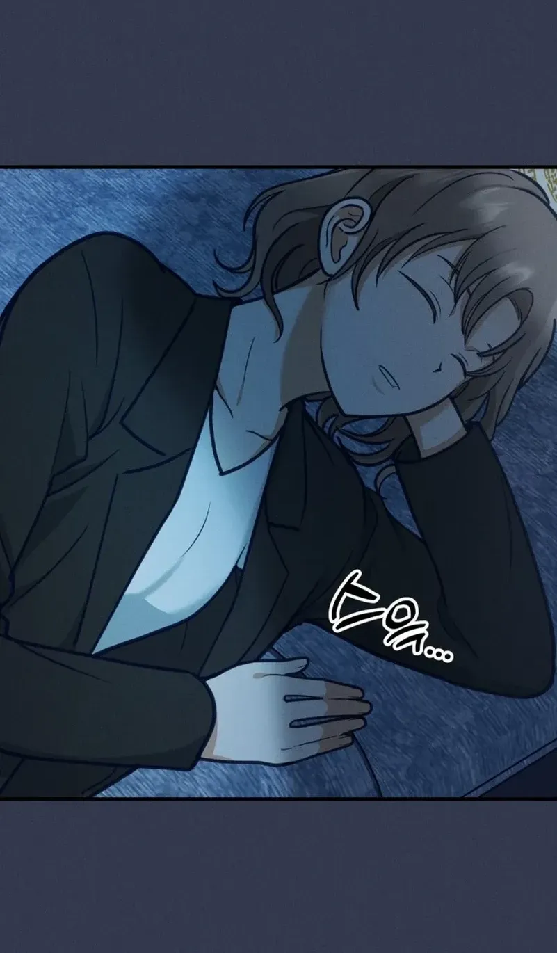 What I see, it became a sacrifice! Chapter 4 page 84 - 
