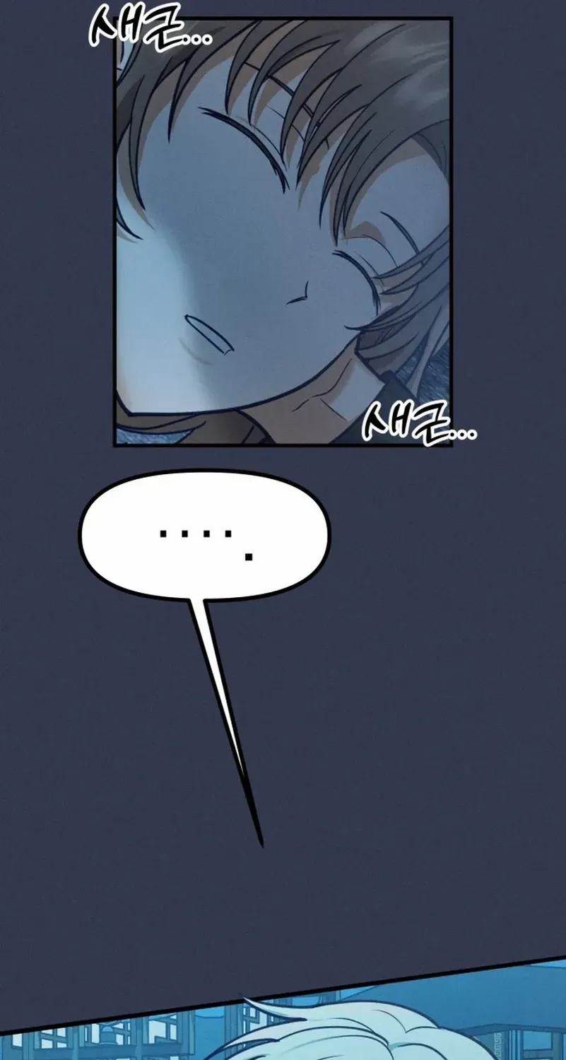 What I see, it became a sacrifice! Chapter 4 page 85 - 