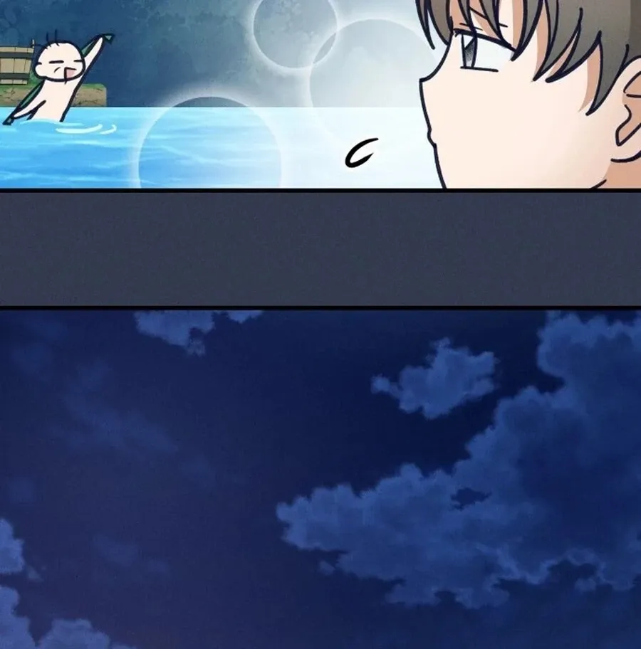 What I see, it became a sacrifice! Chapter 5 page 103 - 