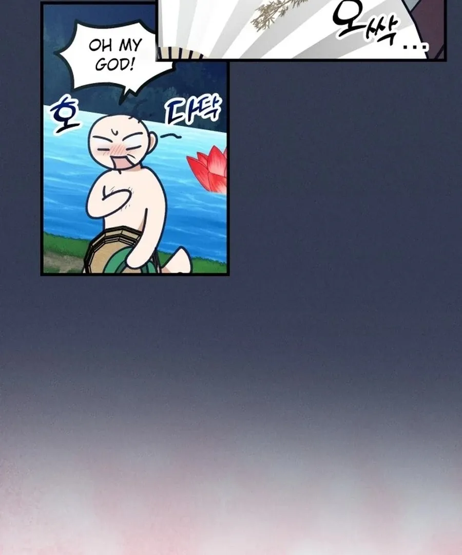 What I see, it became a sacrifice! Chapter 5 page 109 - 