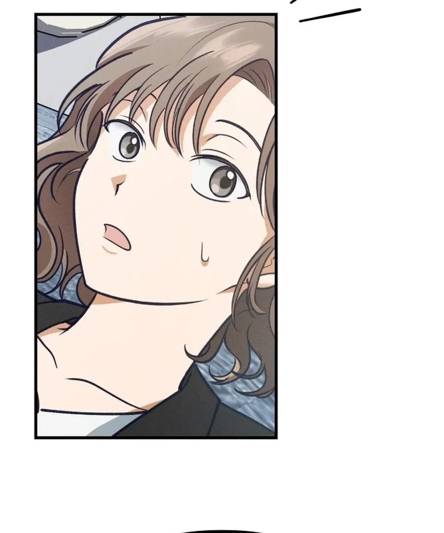 What I see, it became a sacrifice! Chapter 5 page 12 - 