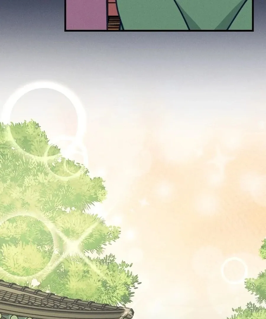 What I see, it became a sacrifice! Chapter 5 page 116 - 
