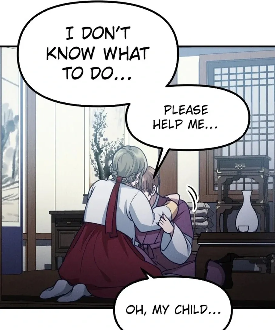 What I see, it became a sacrifice! Chapter 5 page 138 - 