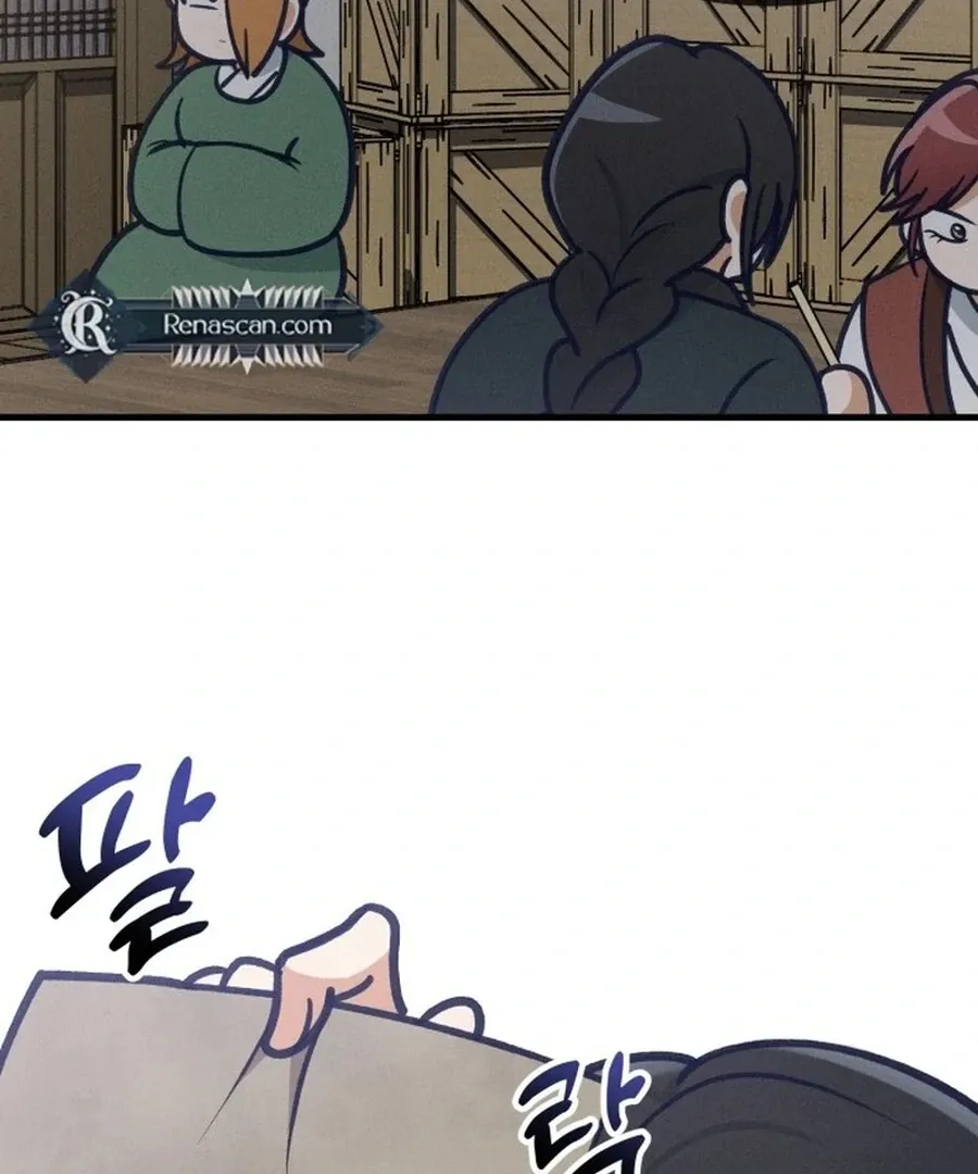 What I see, it became a sacrifice! Chapter 5 page 151 - 