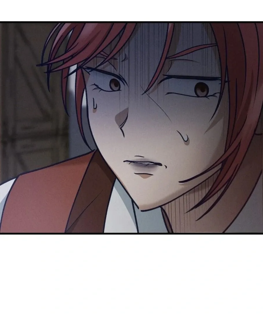 What I see, it became a sacrifice! Chapter 5 page 156 - 