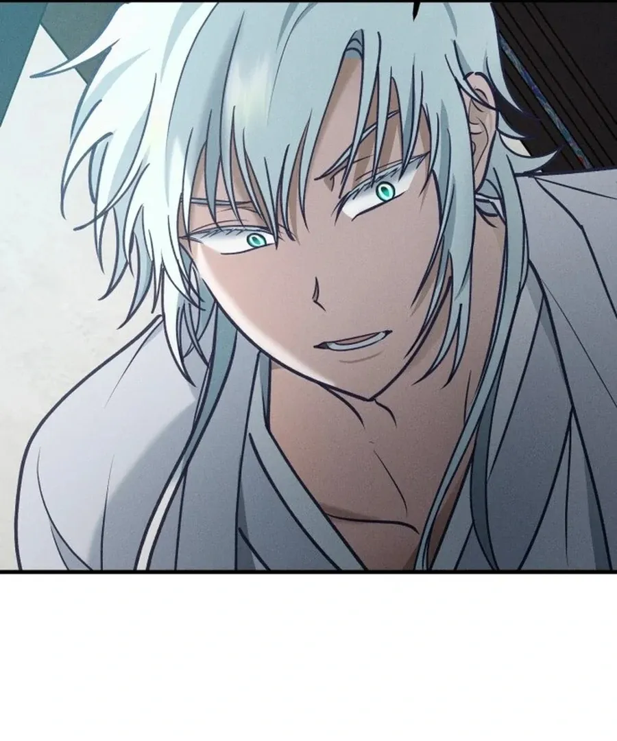 What I see, it became a sacrifice! Chapter 5 page 20 - 
