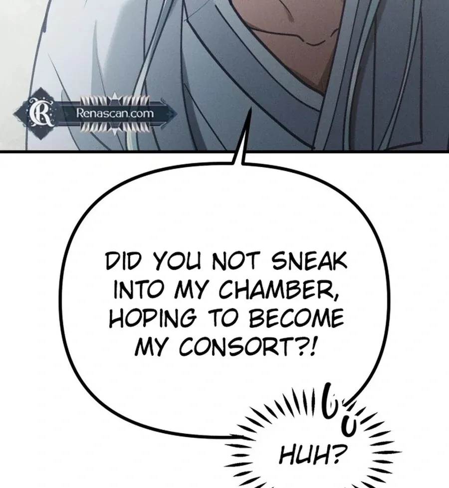 What I see, it became a sacrifice! Chapter 5 page 26 - 