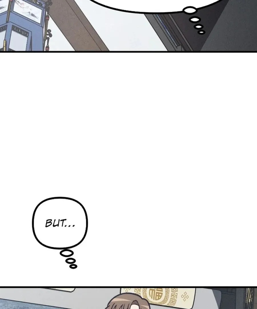 What I see, it became a sacrifice! Chapter 5 page 8 - 