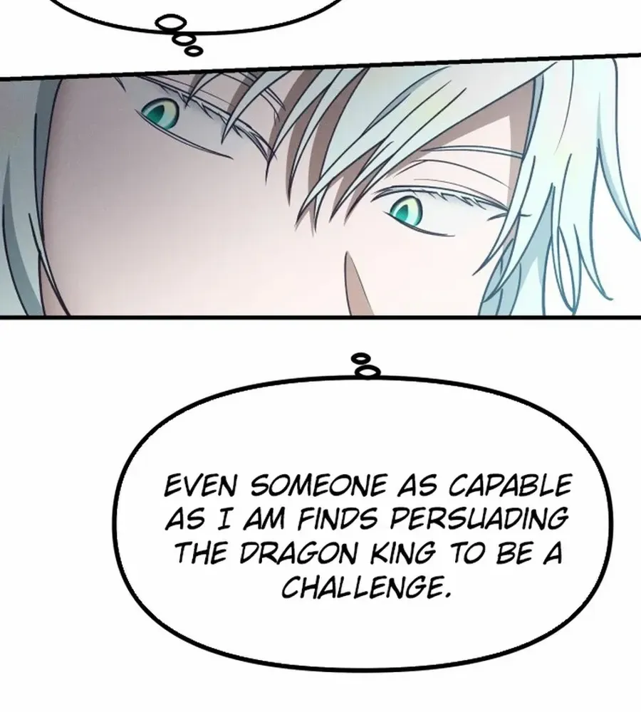 What I see, it became a sacrifice! Chapter 6 page 15 - 