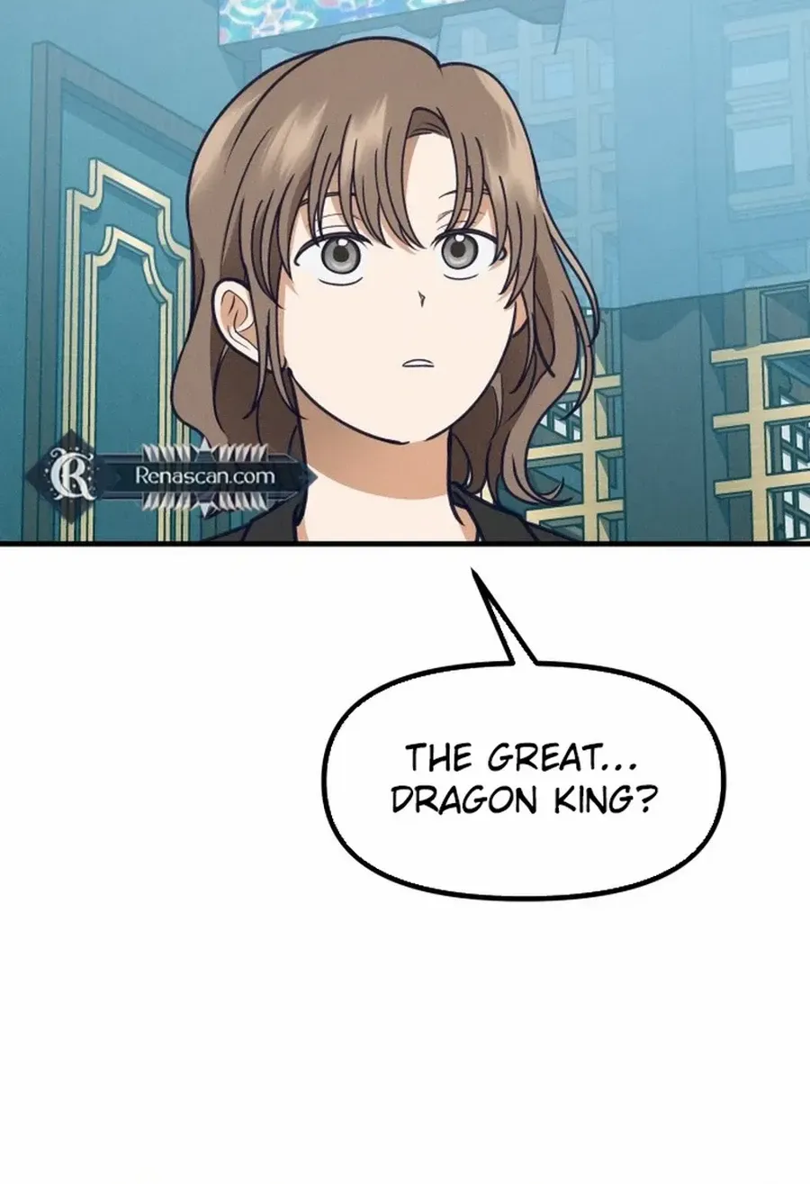 What I see, it became a sacrifice! Chapter 6 page 63 - 