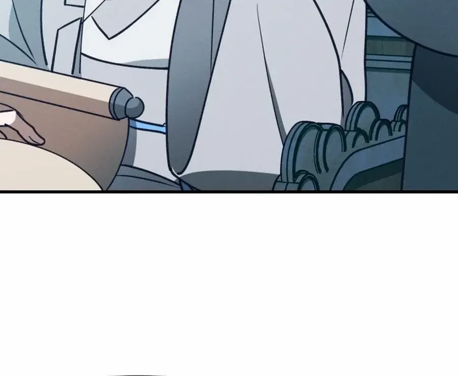 What I see, it became a sacrifice! Chapter 6 page 70 - 