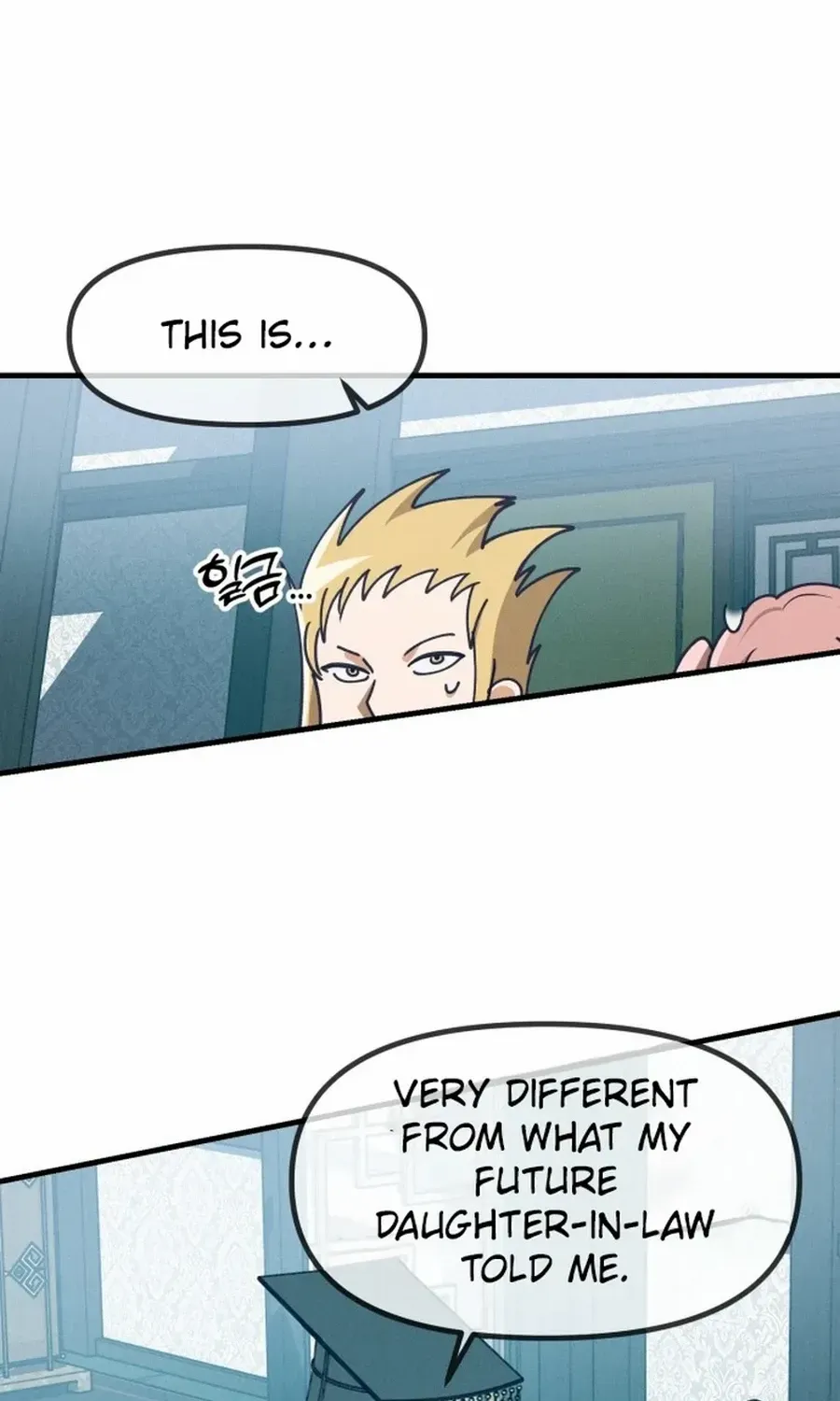What I see, it became a sacrifice! Chapter 6 page 94 - 