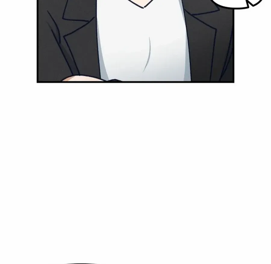 What I see, it became a sacrifice! Chapter 7 page 22 - 