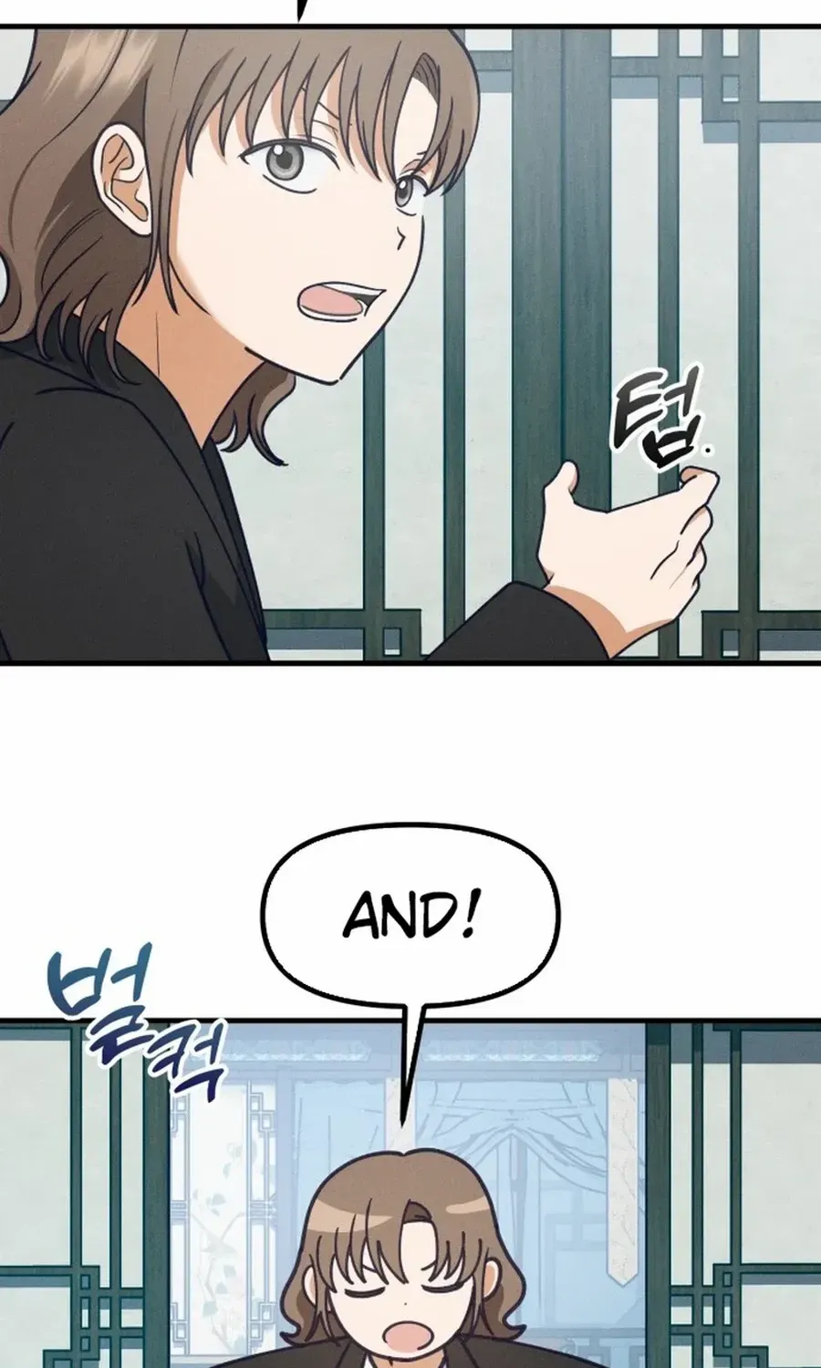 What I see, it became a sacrifice! Chapter 7 page 25 - 