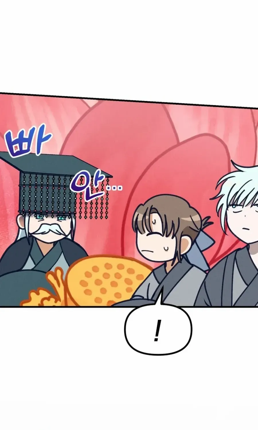 What I see, it became a sacrifice! Chapter 7 page 66 - 