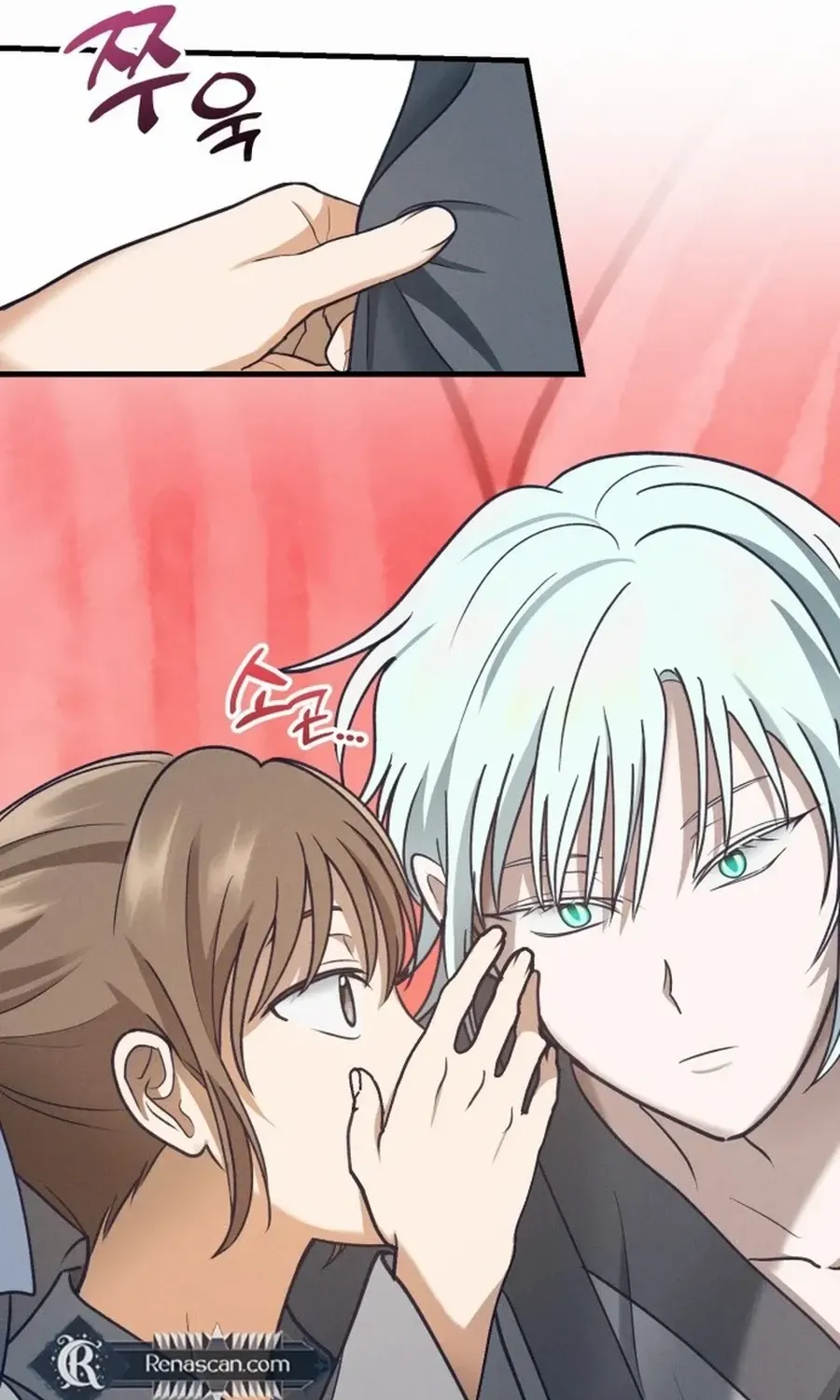 What I see, it became a sacrifice! Chapter 7 page 67 - 