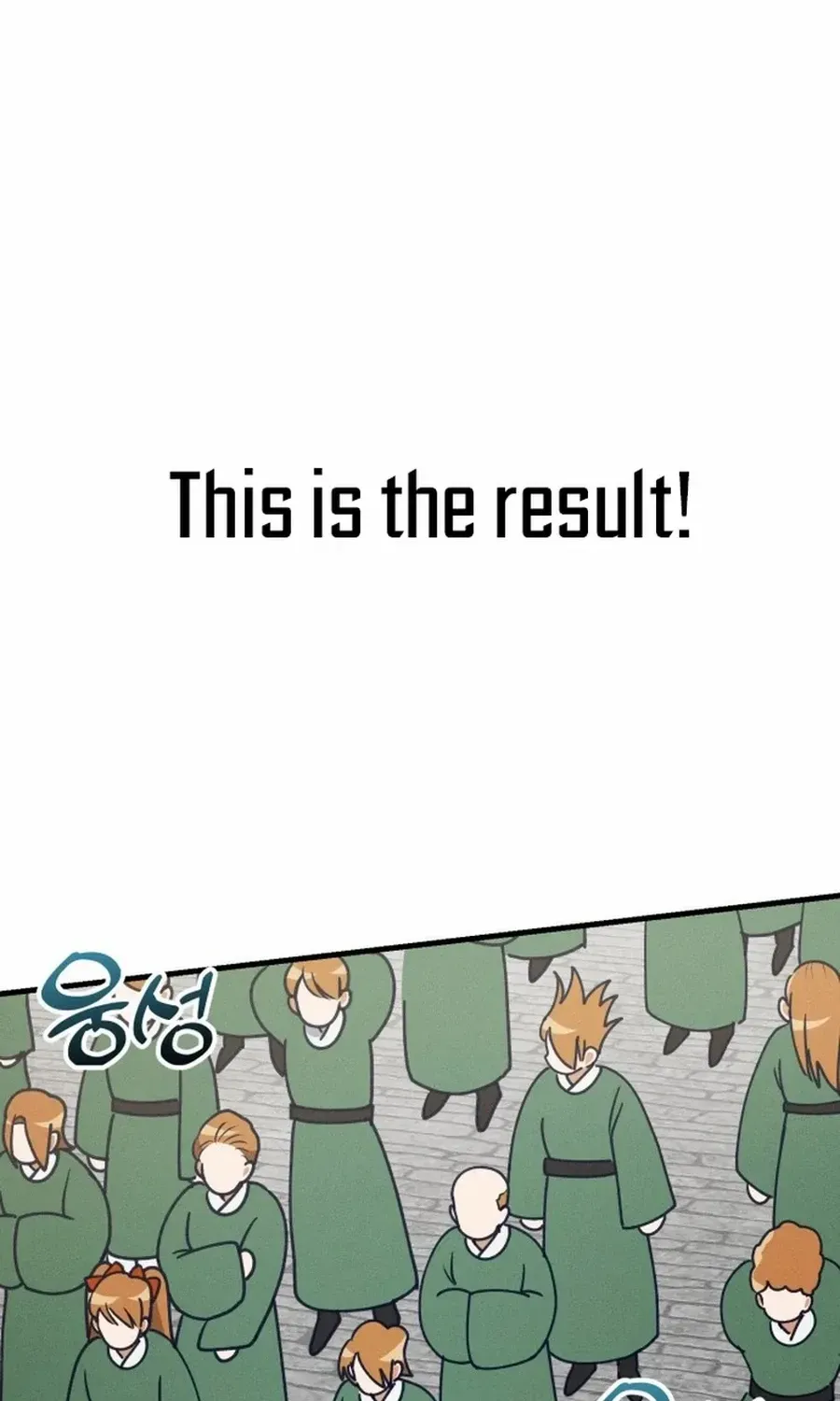 What I see, it became a sacrifice! Chapter 8 page 11 - 