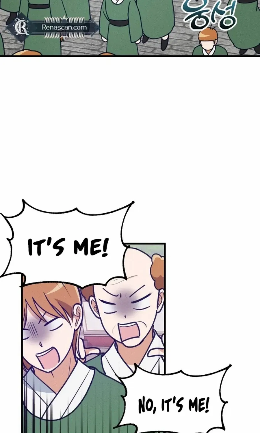 What I see, it became a sacrifice! Chapter 8 page 12 - 