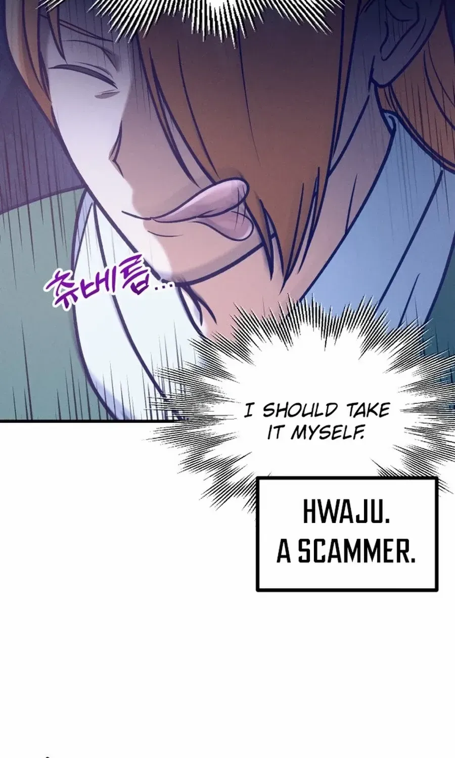 What I see, it became a sacrifice! Chapter 8 page 18 - 