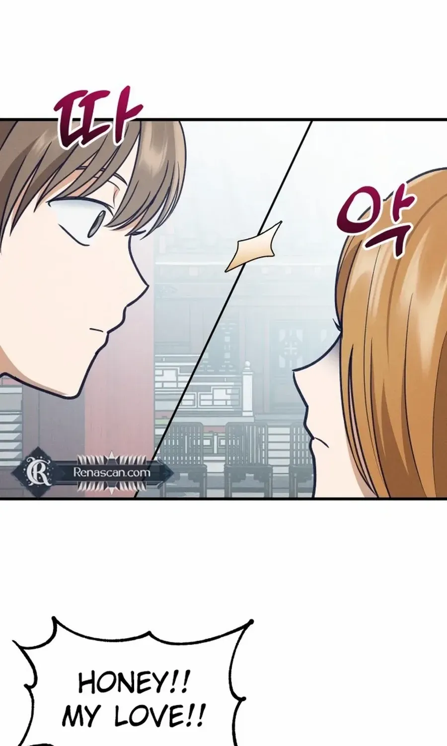 What I see, it became a sacrifice! Chapter 8 page 28 - 