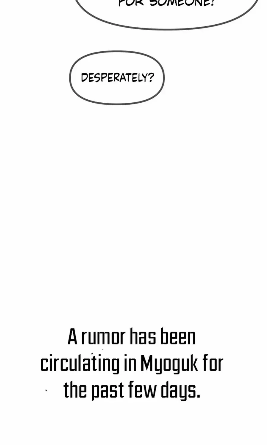What I see, it became a sacrifice! Chapter 8 page 4 - 