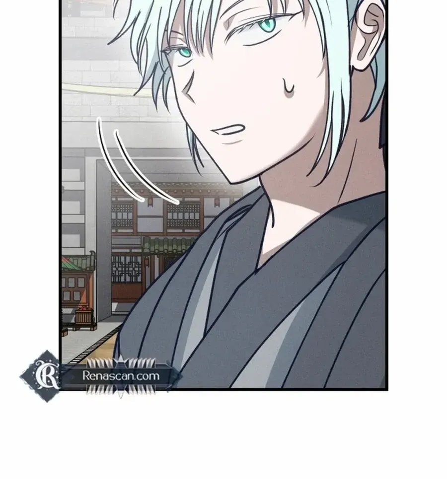 What I see, it became a sacrifice! Chapter 8 page 40 - 
