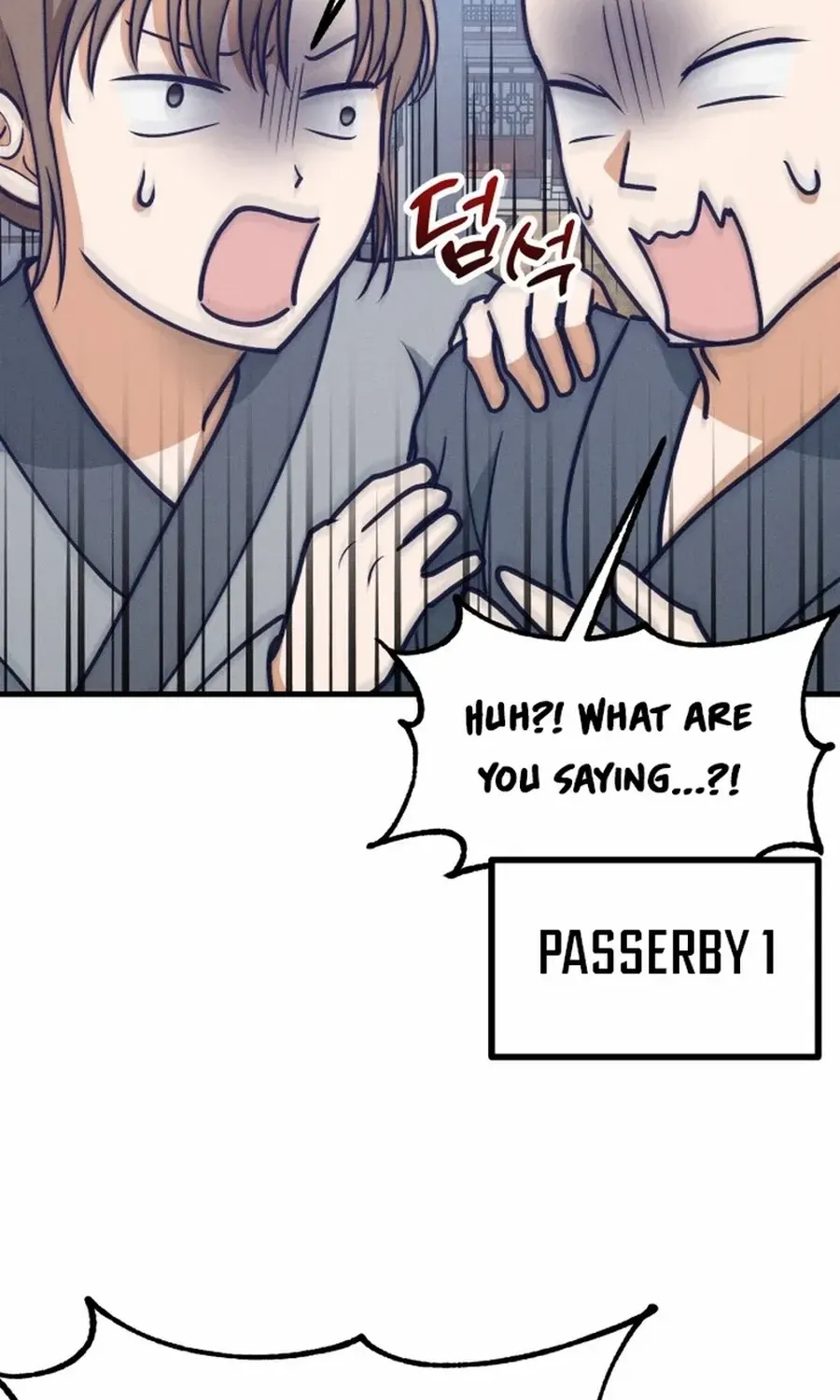 What I see, it became a sacrifice! Chapter 8 page 43 - 