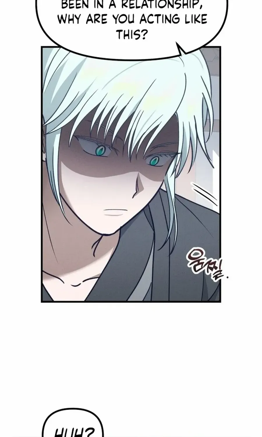 What I see, it became a sacrifice! Chapter 8 page 53 - 