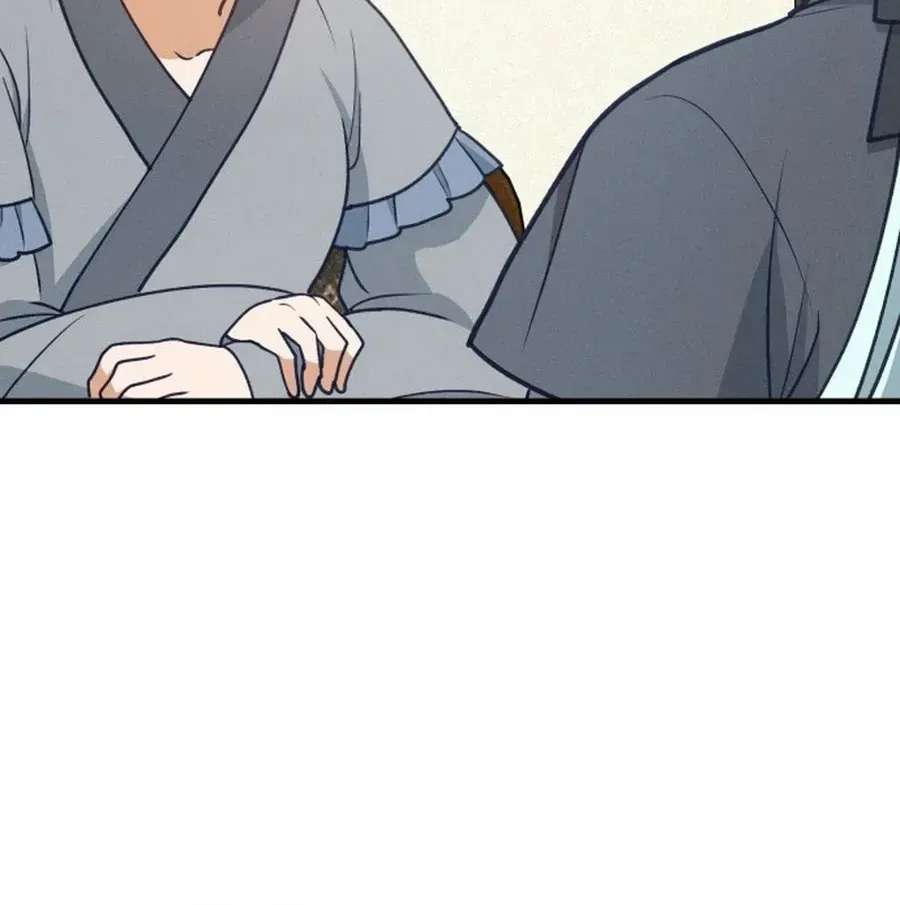 What I see, it became a sacrifice! Chapter 8 page 75 - 